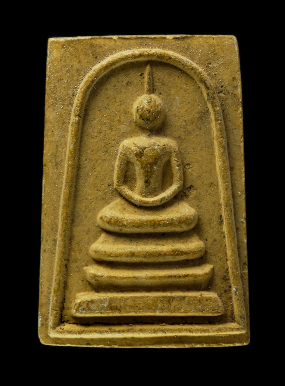 พระผงกล่องขาว17 (95)p.jpg - พระสมเด็จเสาร์ 5 หลวงพ่อแช่ม ฐานุสสโก(พระครูเกษมธรรมนันท์) วัดดอนยายหอม จ.นครปฐม ฤกษ์ เสาร์ 5 ขึ้น 5 ค่ำ เดือน 5 ปี2516 เนื้อผงพุทธคุณ ผงว่าน พระเก่าส [..] | https://kamulet.in.th